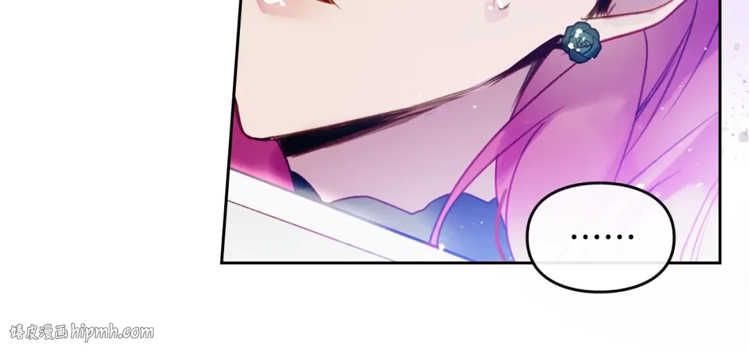 第15话 为什么喜欢我？ 第56页