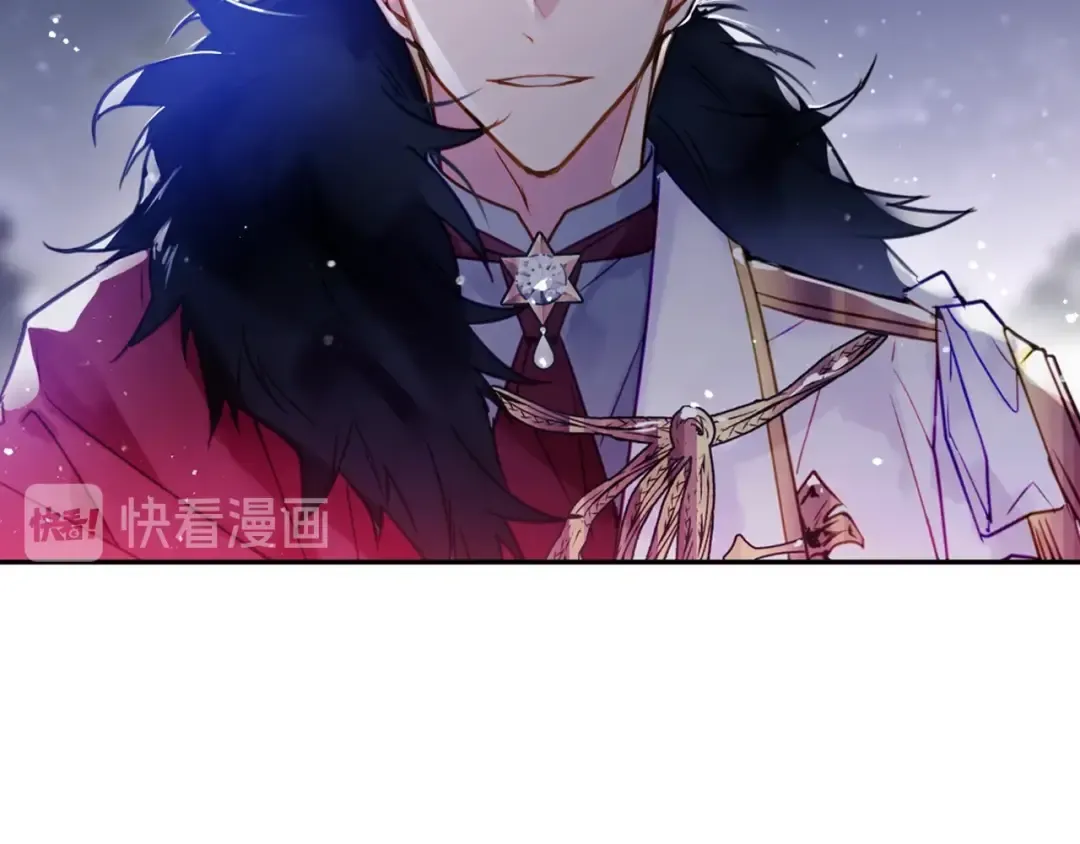 第15话 为什么喜欢我？ 第78页