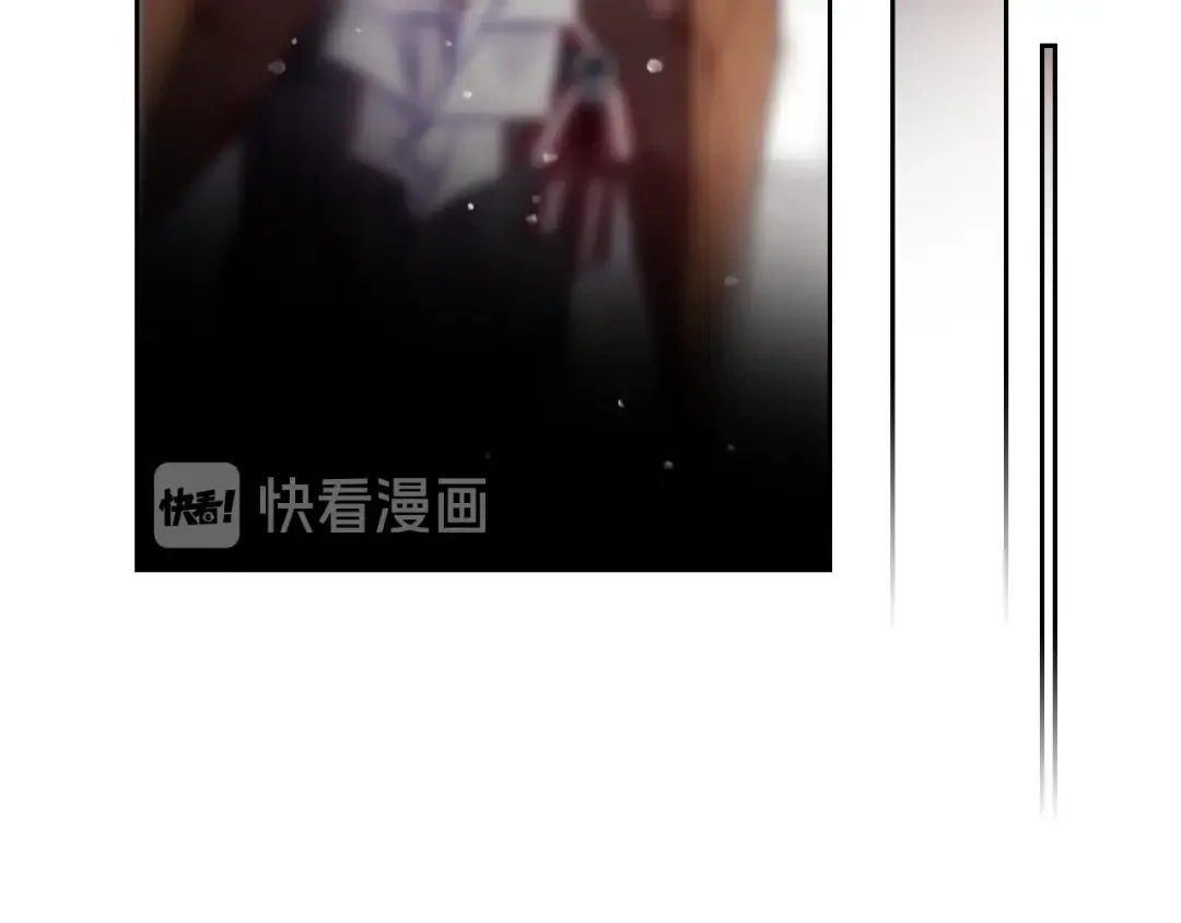 第17话 下跪无用？ 第10页