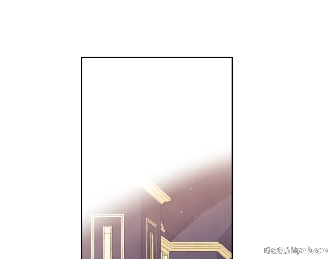 第17话 下跪无用？ 第72页