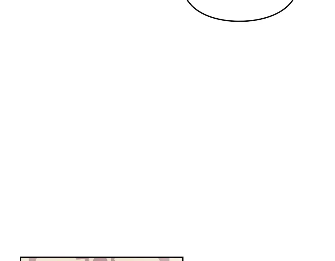 第17话 下跪无用？ 第78页