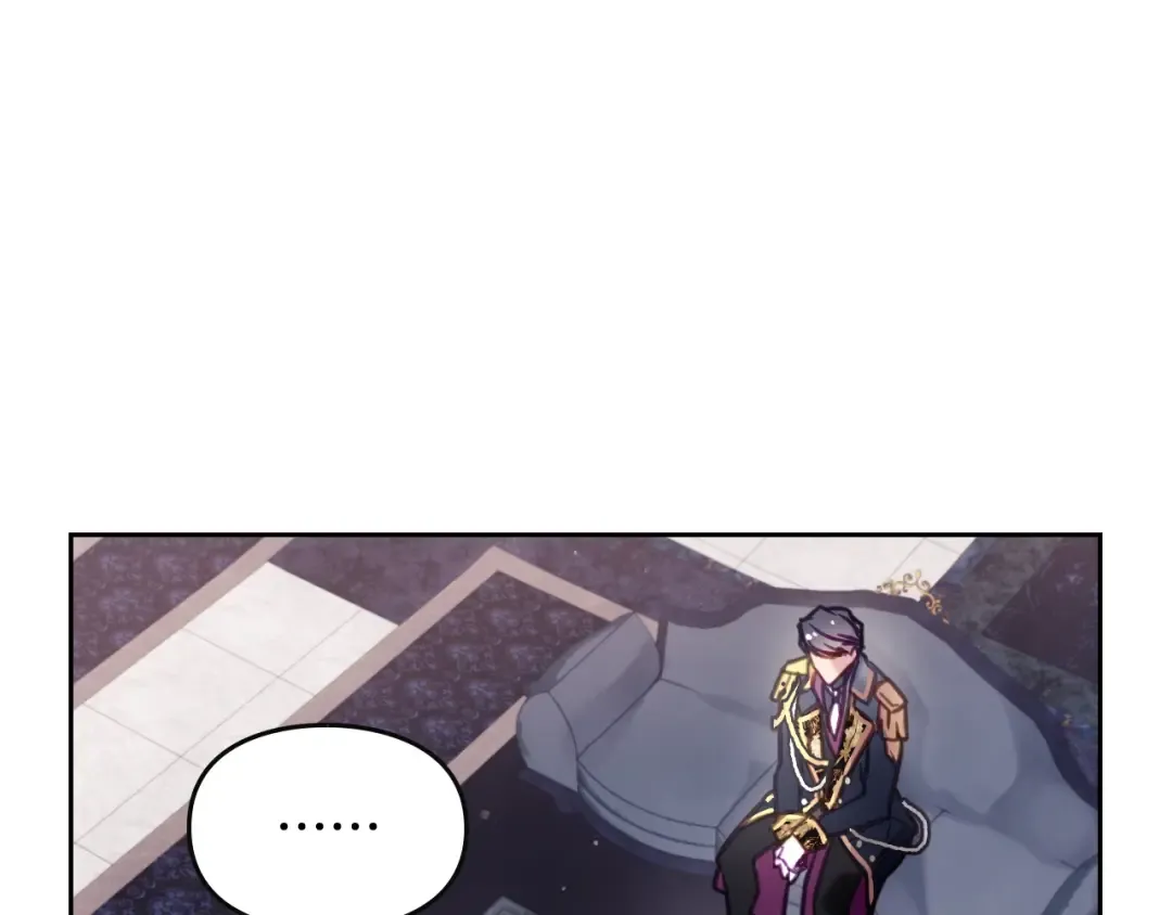 第17话 下跪无用？ 第89页