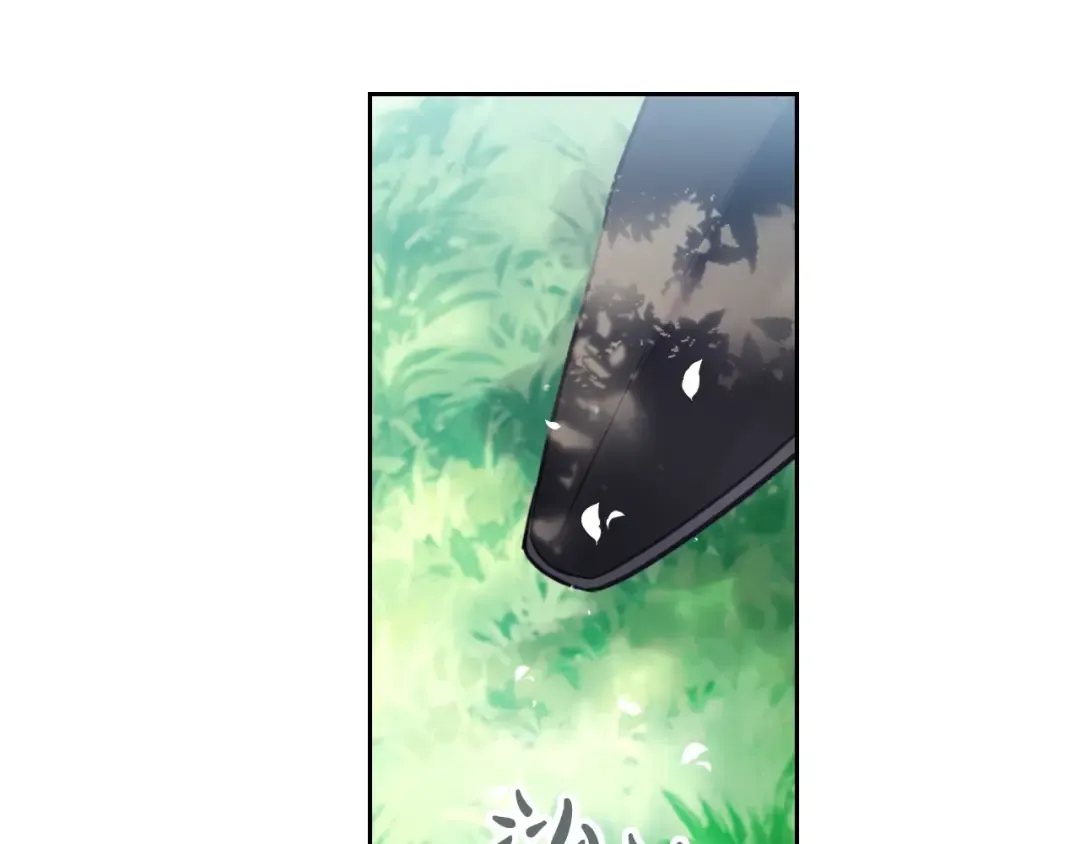 第19话 奇怪上涨的好感度 第18页