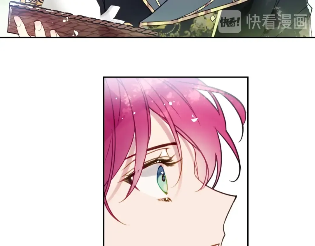 第19话 奇怪上涨的好感度 第25页