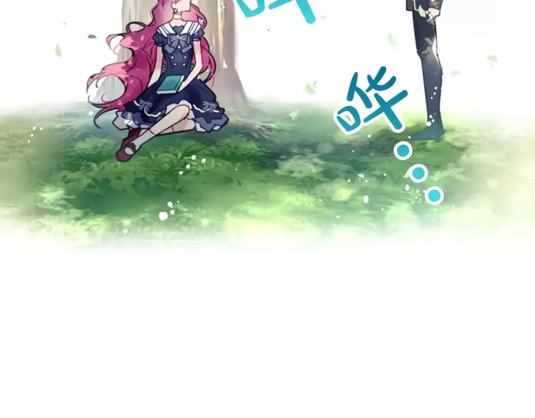 第19话 奇怪上涨的好感度 第28页