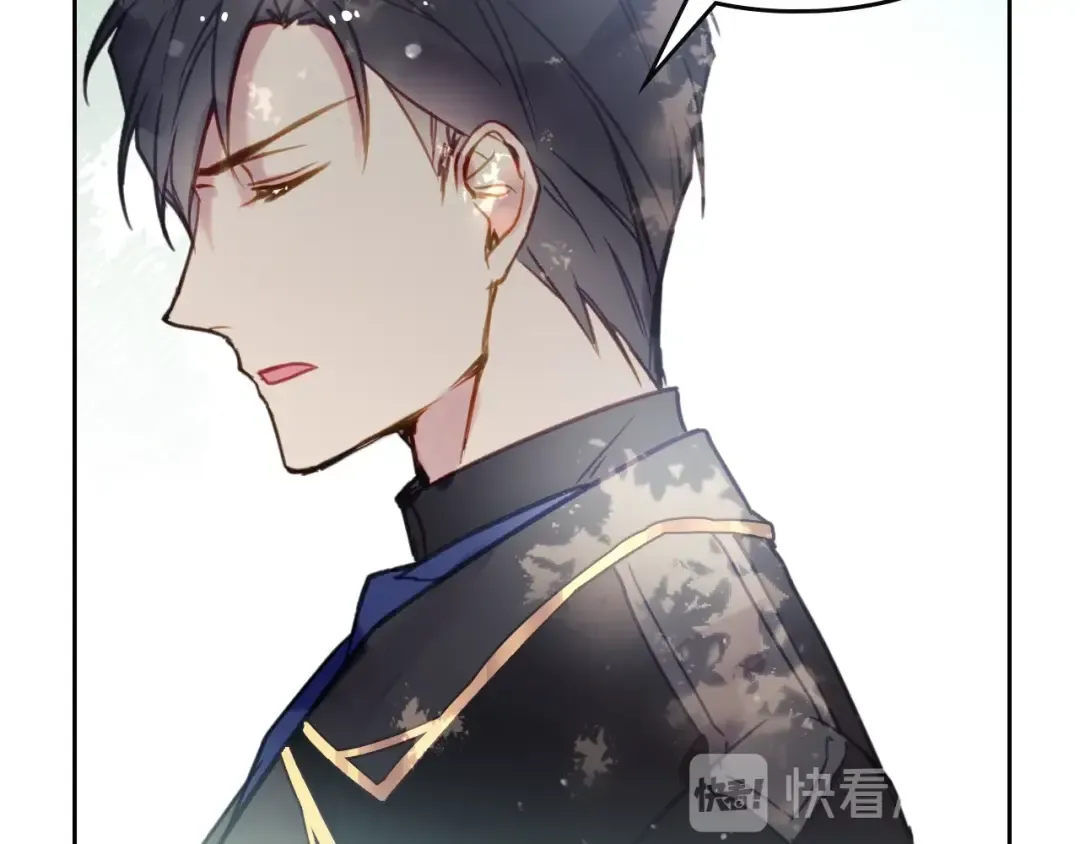 第19话 奇怪上涨的好感度 第55页