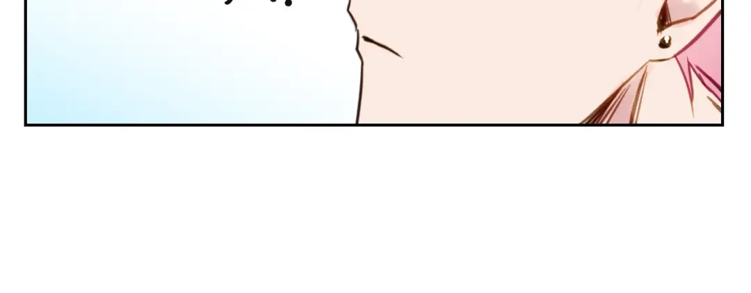 第20话 我会接住你 第31页