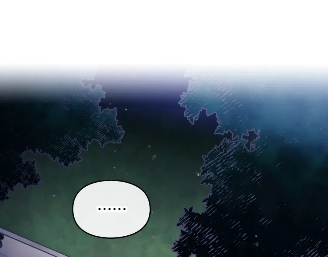 第20话 我会接住你 第57页