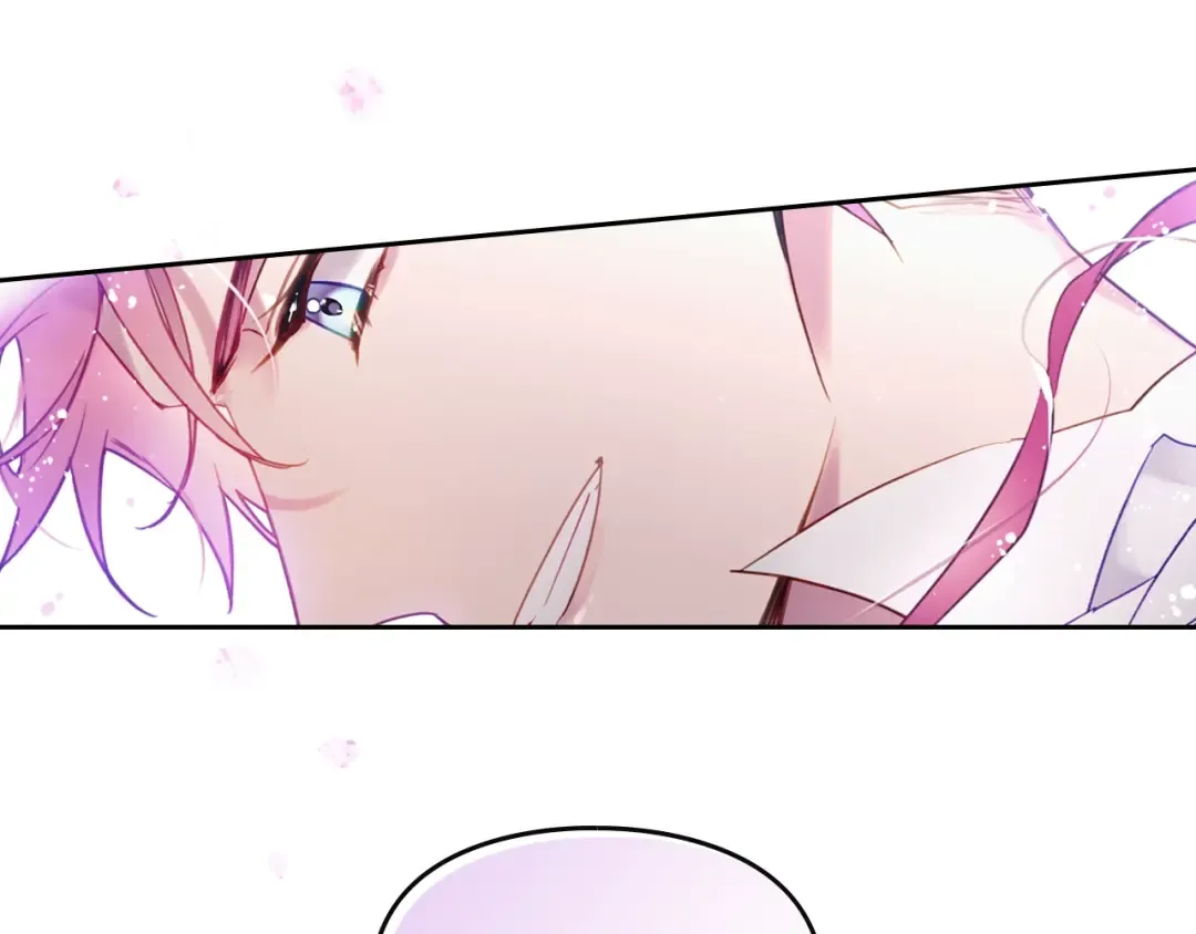 第21话 突然的保护？ 第3页