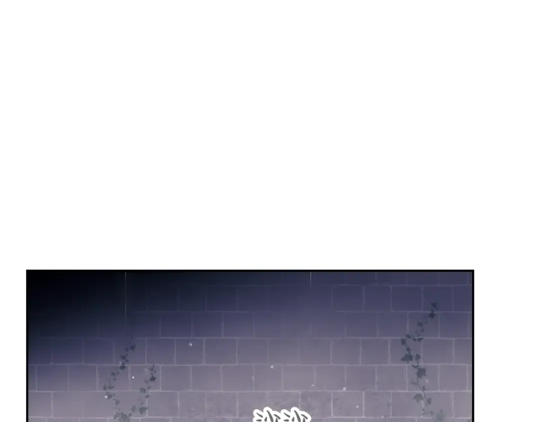 第21话 突然的保护？ 第52页