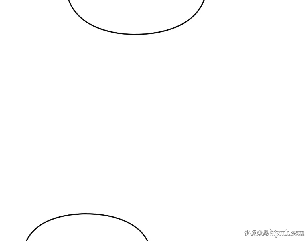 第21话 突然的保护？ 第64页