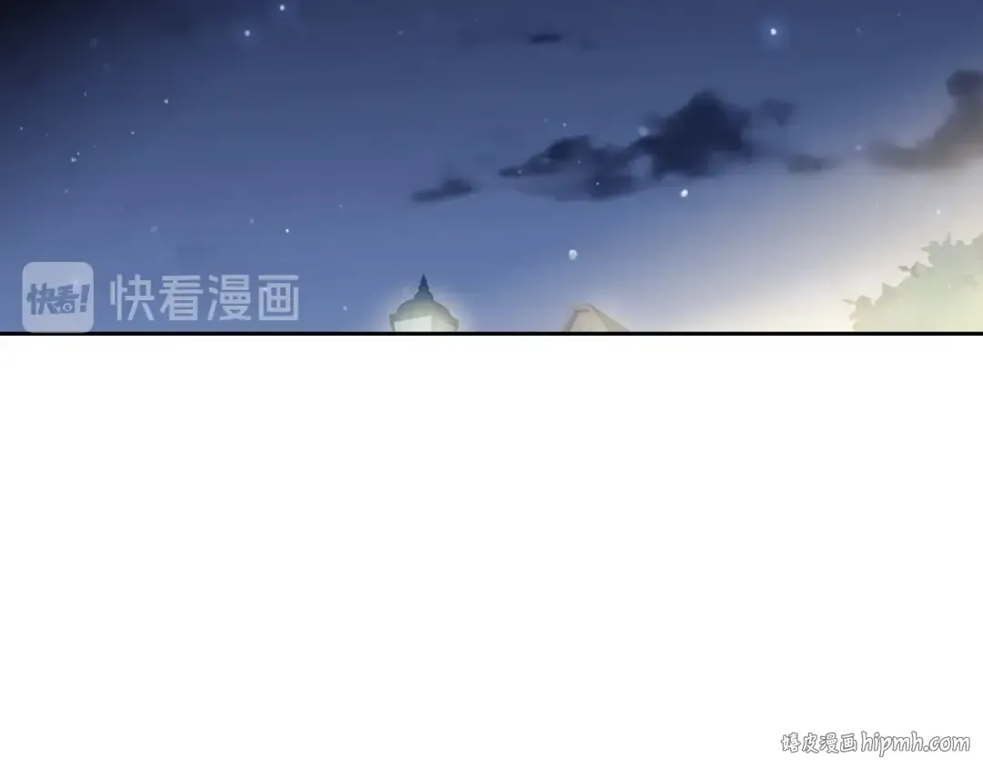 第21话 突然的保护？ 第72页