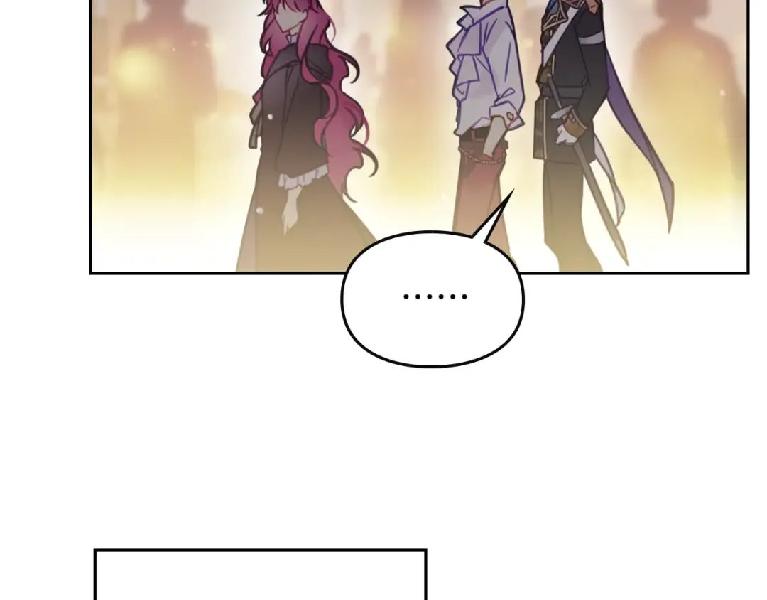 第21话 突然的保护？ 第79页
