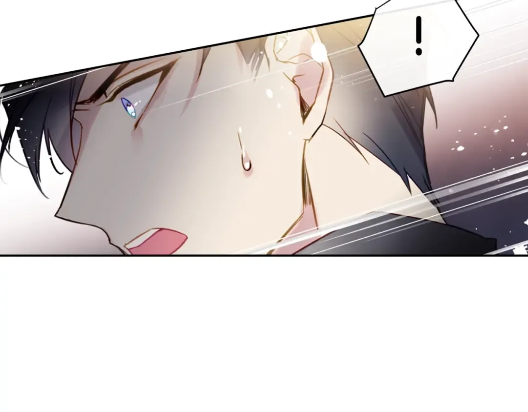 第21话 突然的保护？ 第127页