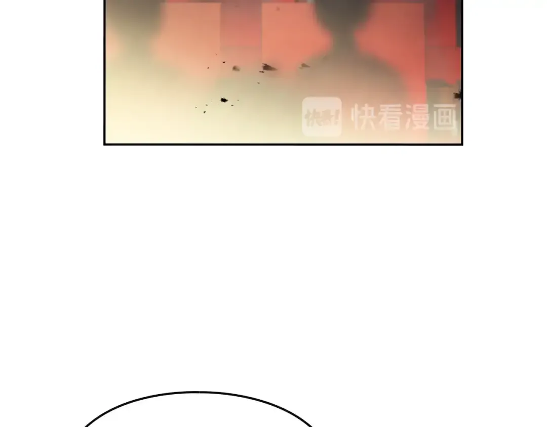 第22话 第五个攻略对象 第76页