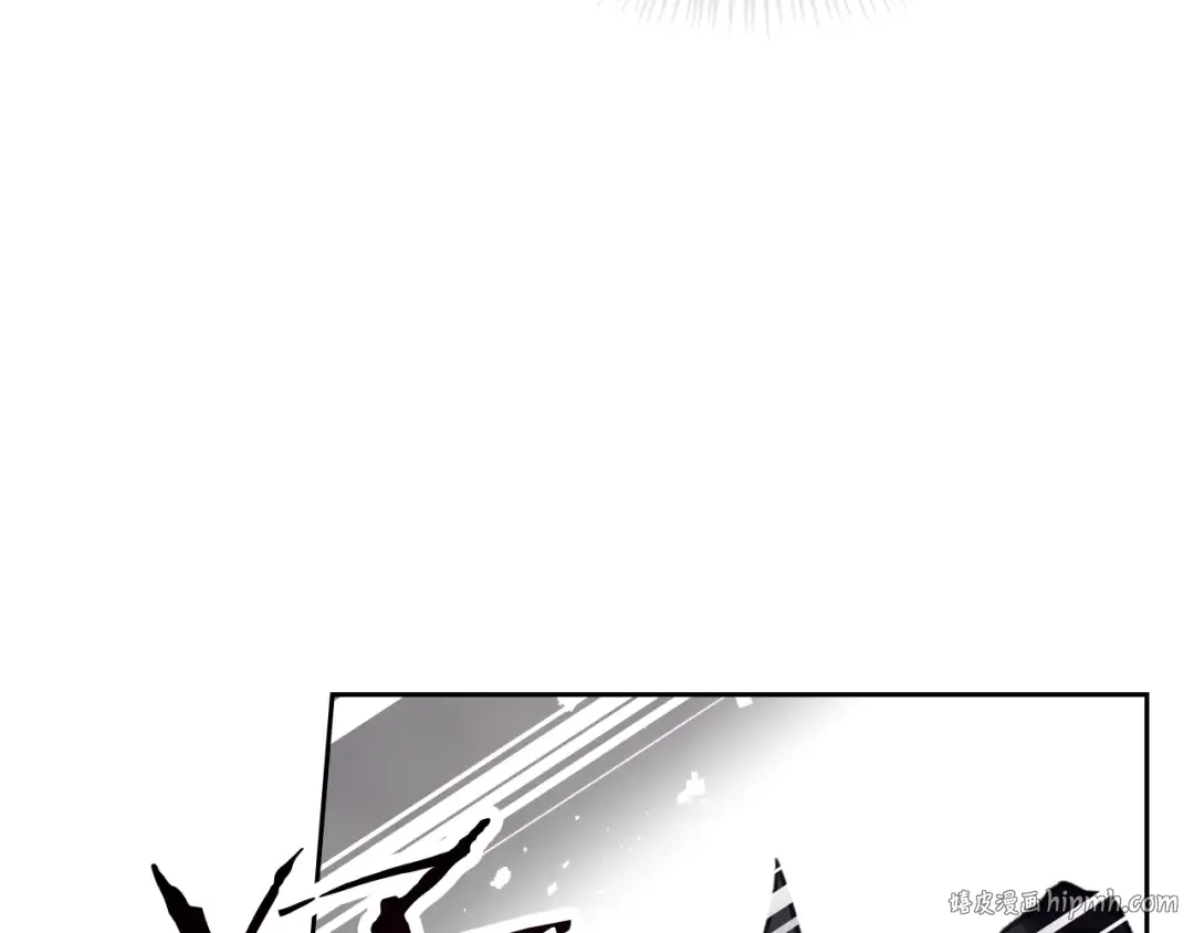 第23话 竞拍 第16页