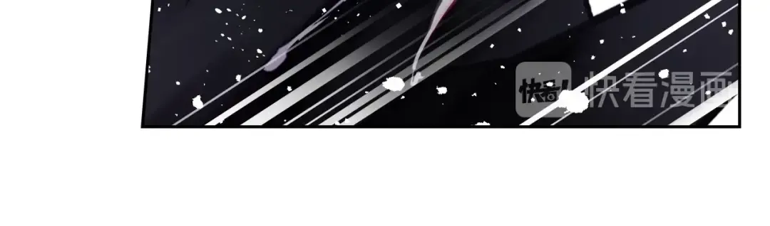 第23话 竞拍 第18页