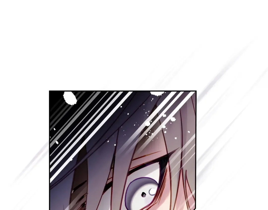 第23话 竞拍 第19页