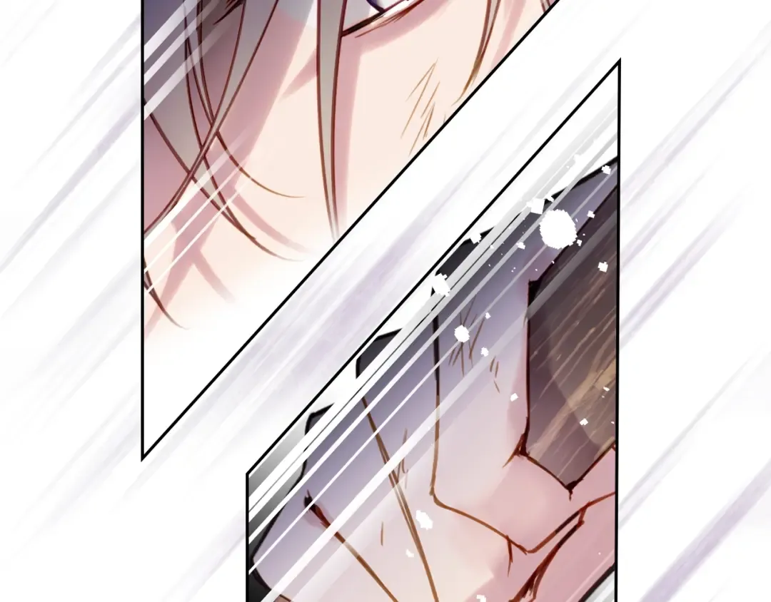 第23话 竞拍 第20页