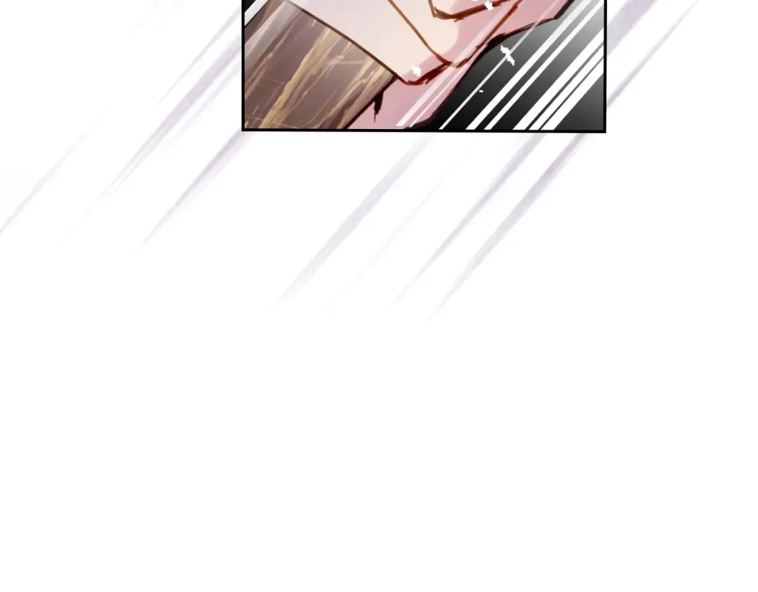 第23话 竞拍 第21页