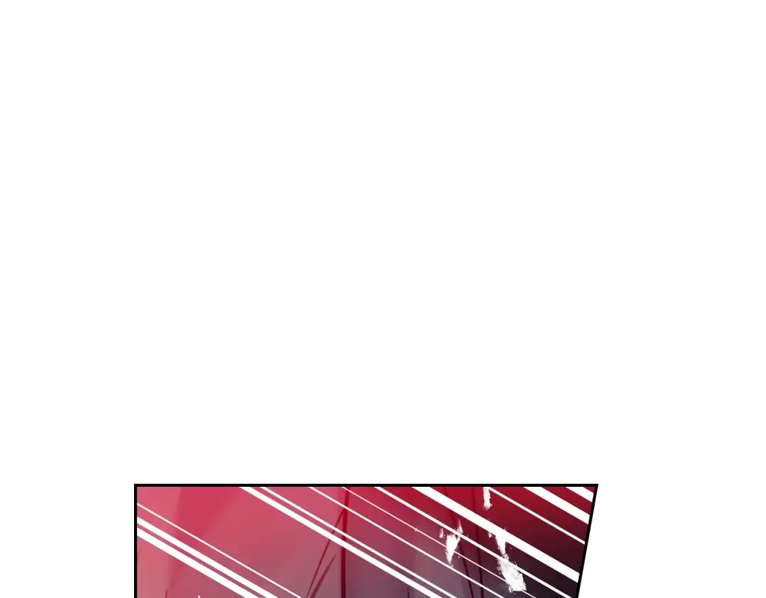 第23话 竞拍 第45页