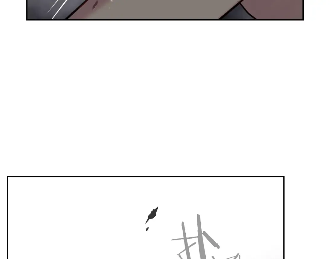 第23话 竞拍 第52页