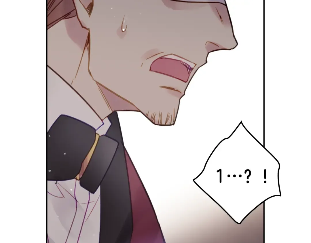 第23话 竞拍 第73页