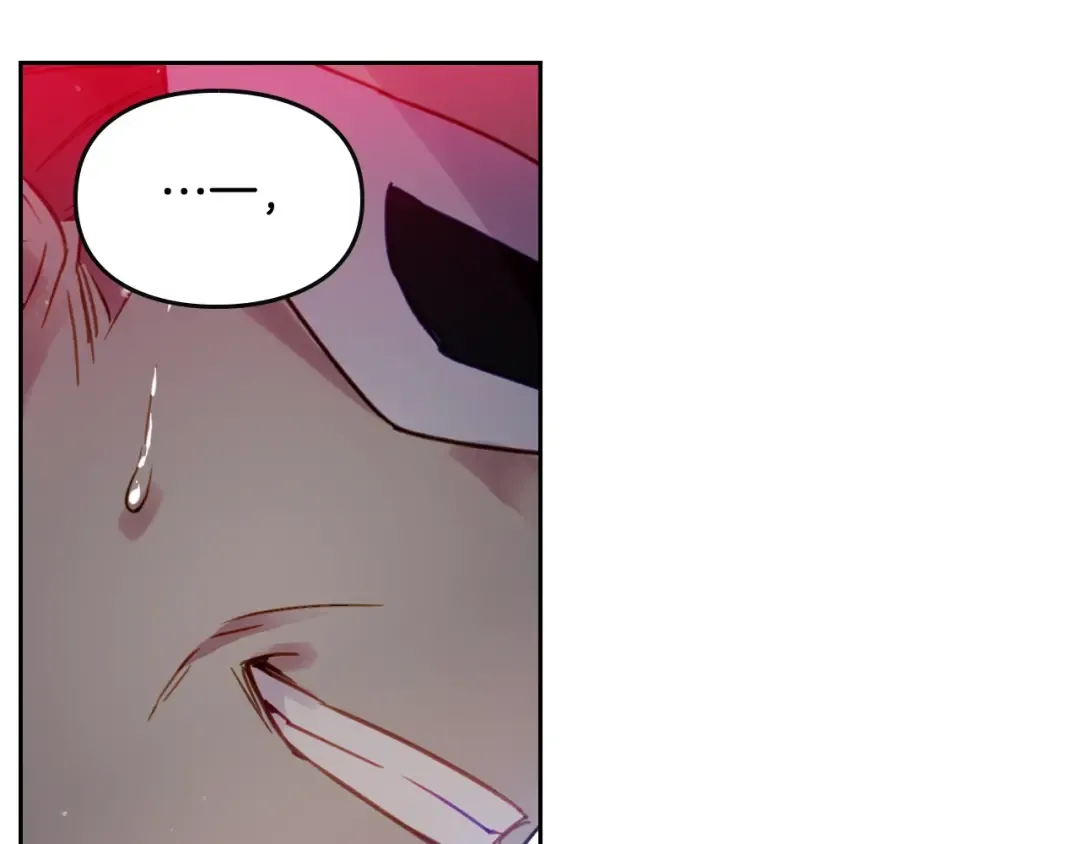 第23话 竞拍 第75页