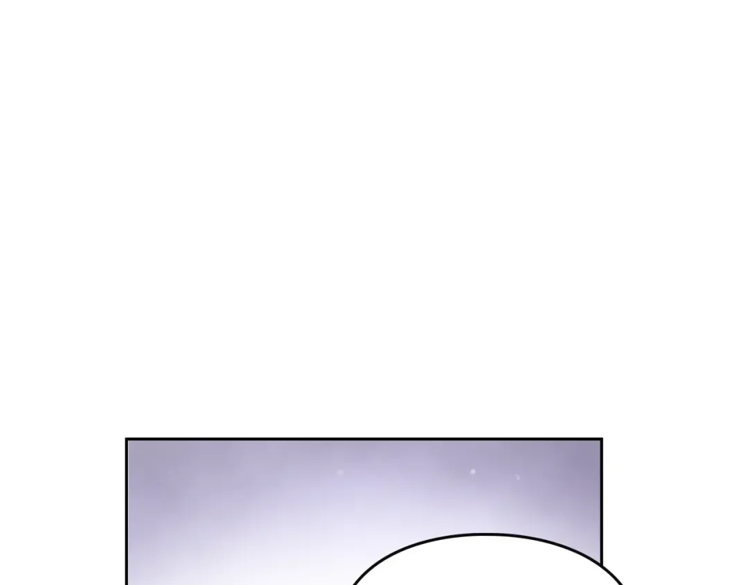 第23话 竞拍 第99页