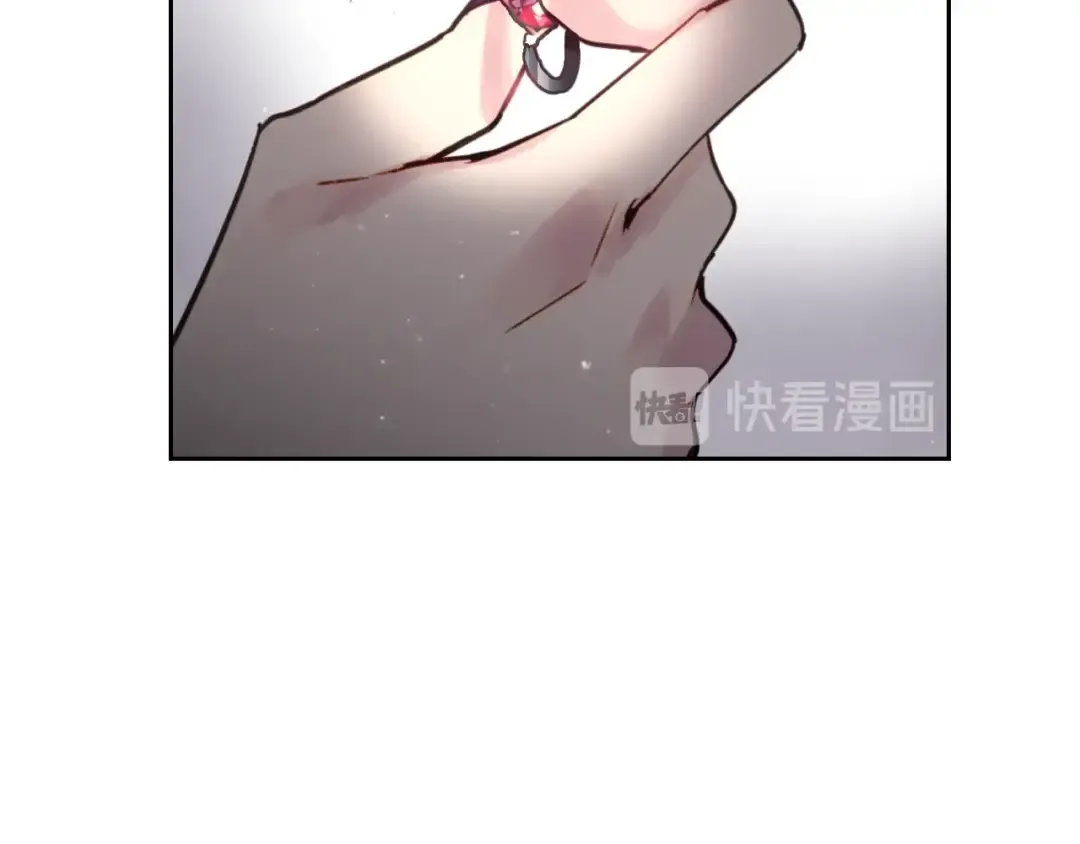 第24话 你被我买下了！ 第11页