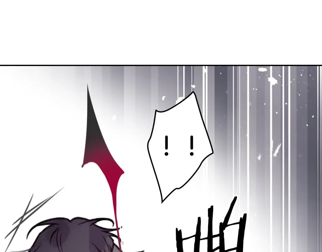 第24话 你被我买下了！ 第12页