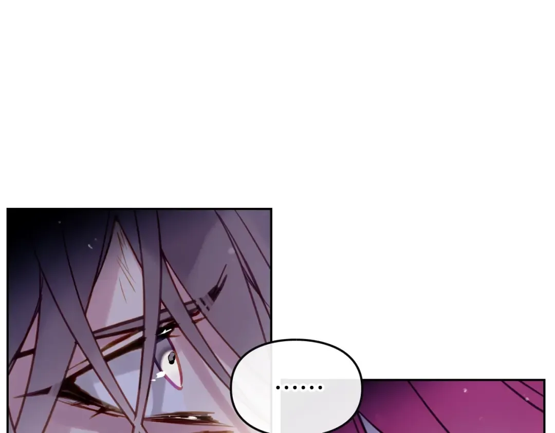 第24话 你被我买下了！ 第29页
