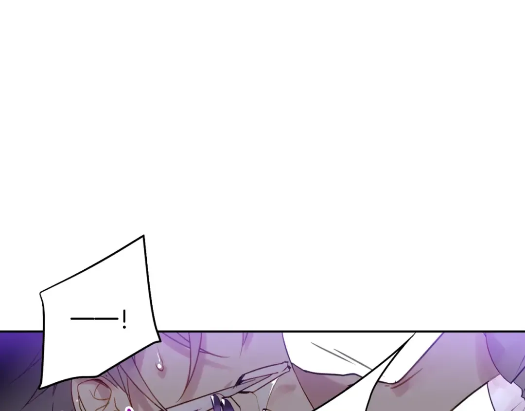 第24话 你被我买下了！ 第44页