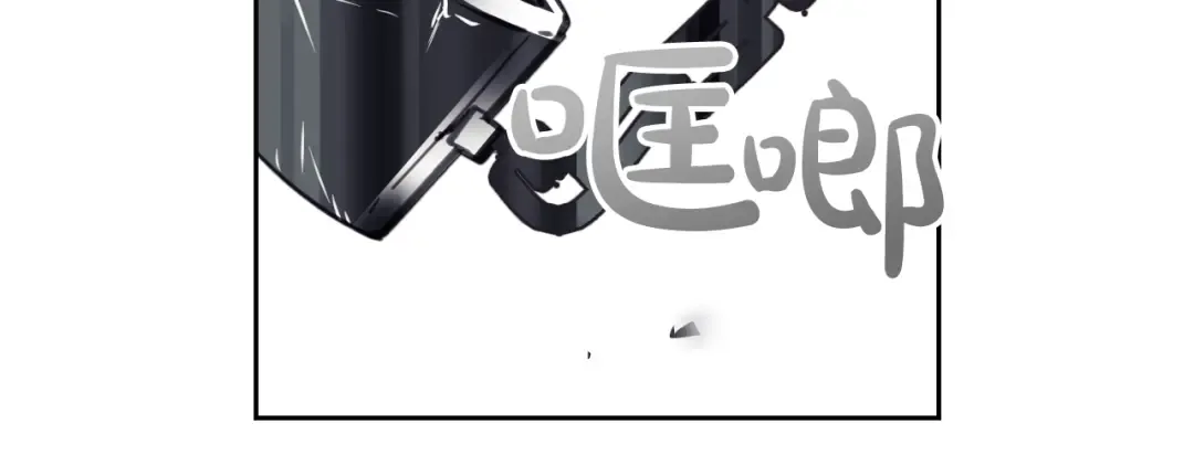 第24话 你被我买下了！ 第58页