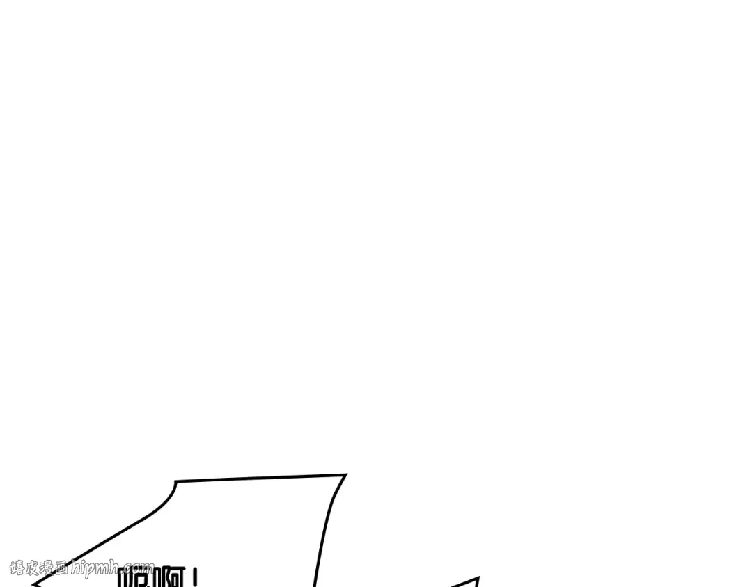 第25话 请夸夸我，主人 第8页