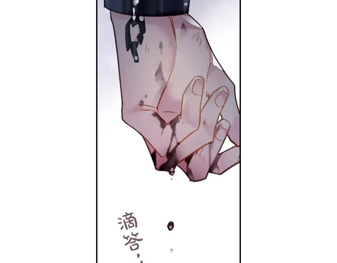 第25话 请夸夸我，主人 第28页