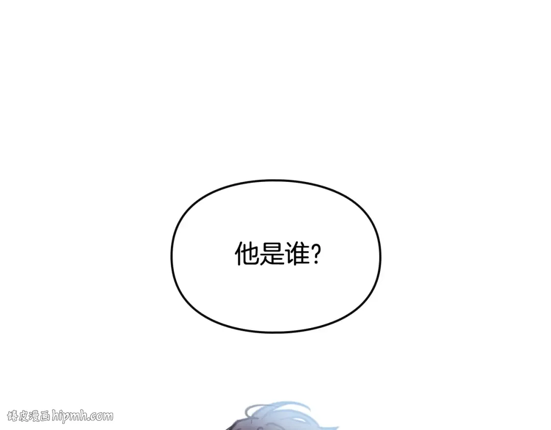 第25话 请夸夸我，主人 第64页
