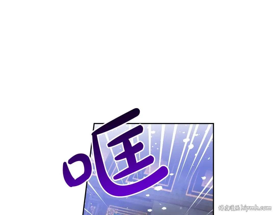 第26话 贴身护卫 第48页