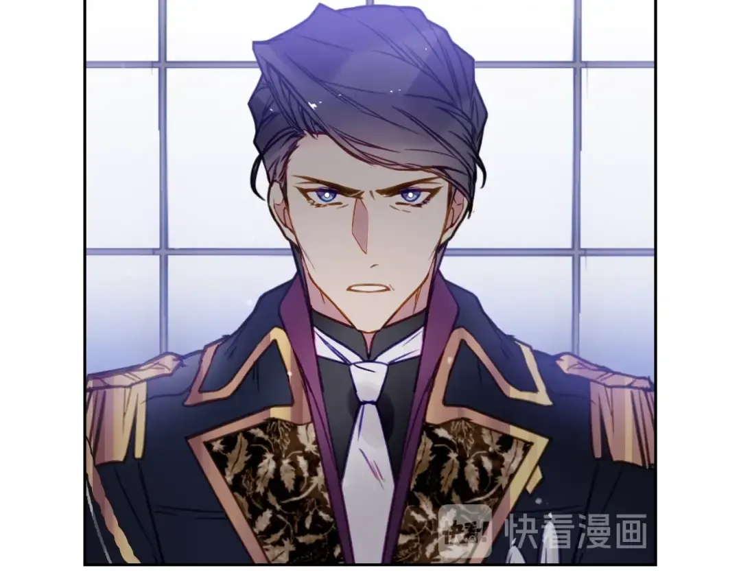 第26话 贴身护卫 第66页