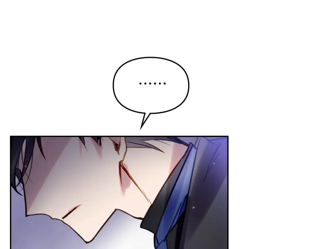 第26话 贴身护卫 第67页
