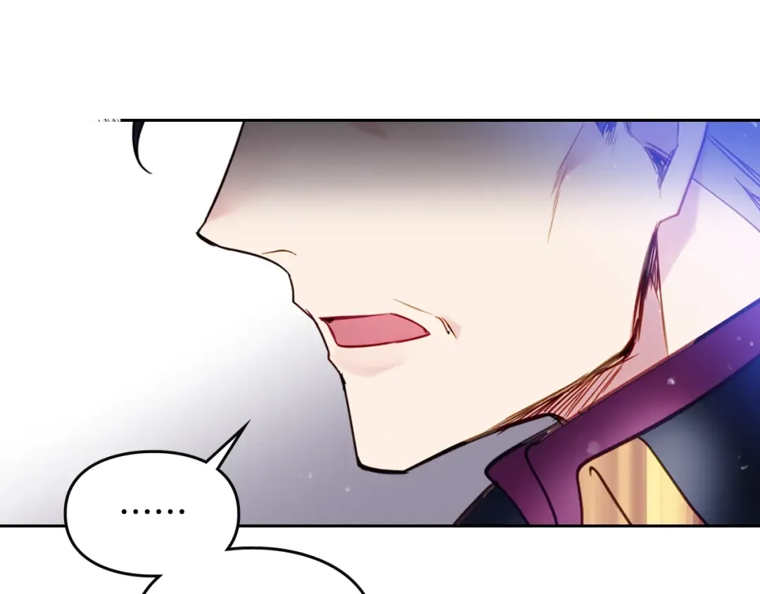第26话 贴身护卫 第106页