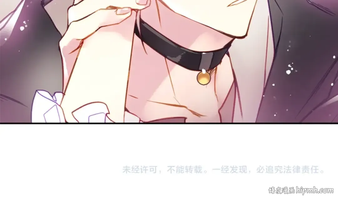 第27话 任务失败 第113页