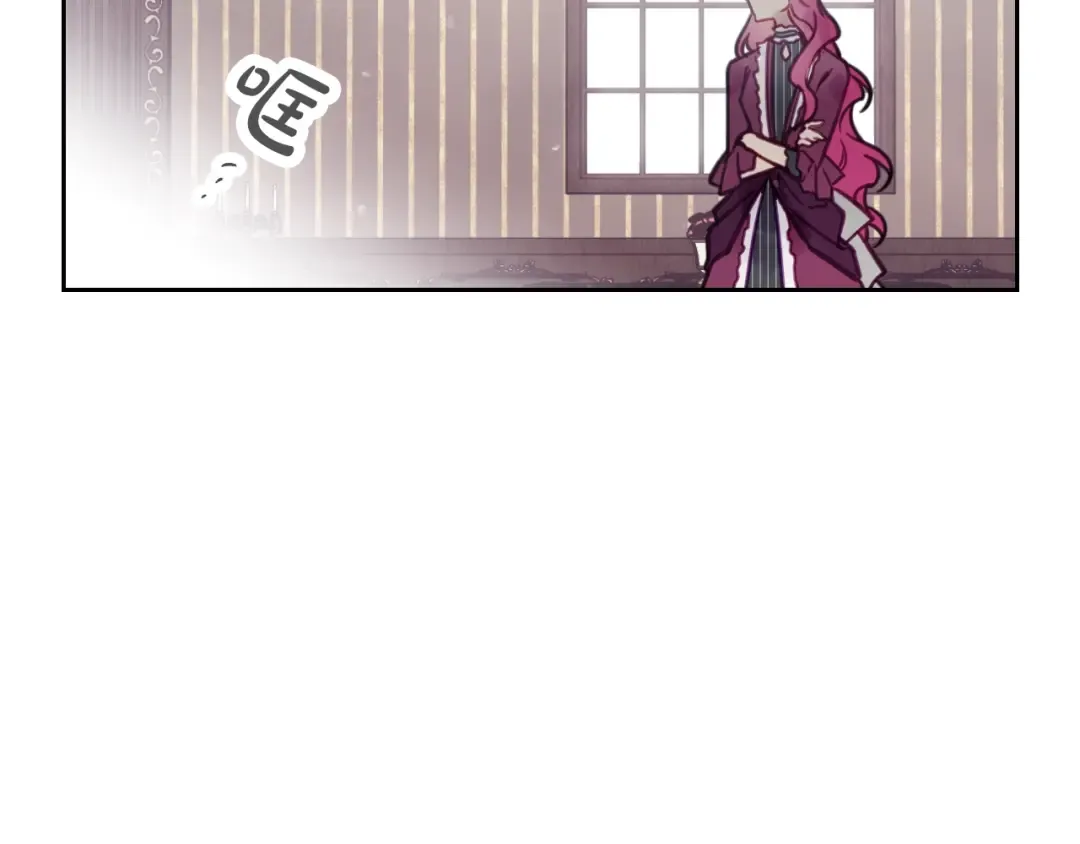 第29话 晦气的雨 第63页