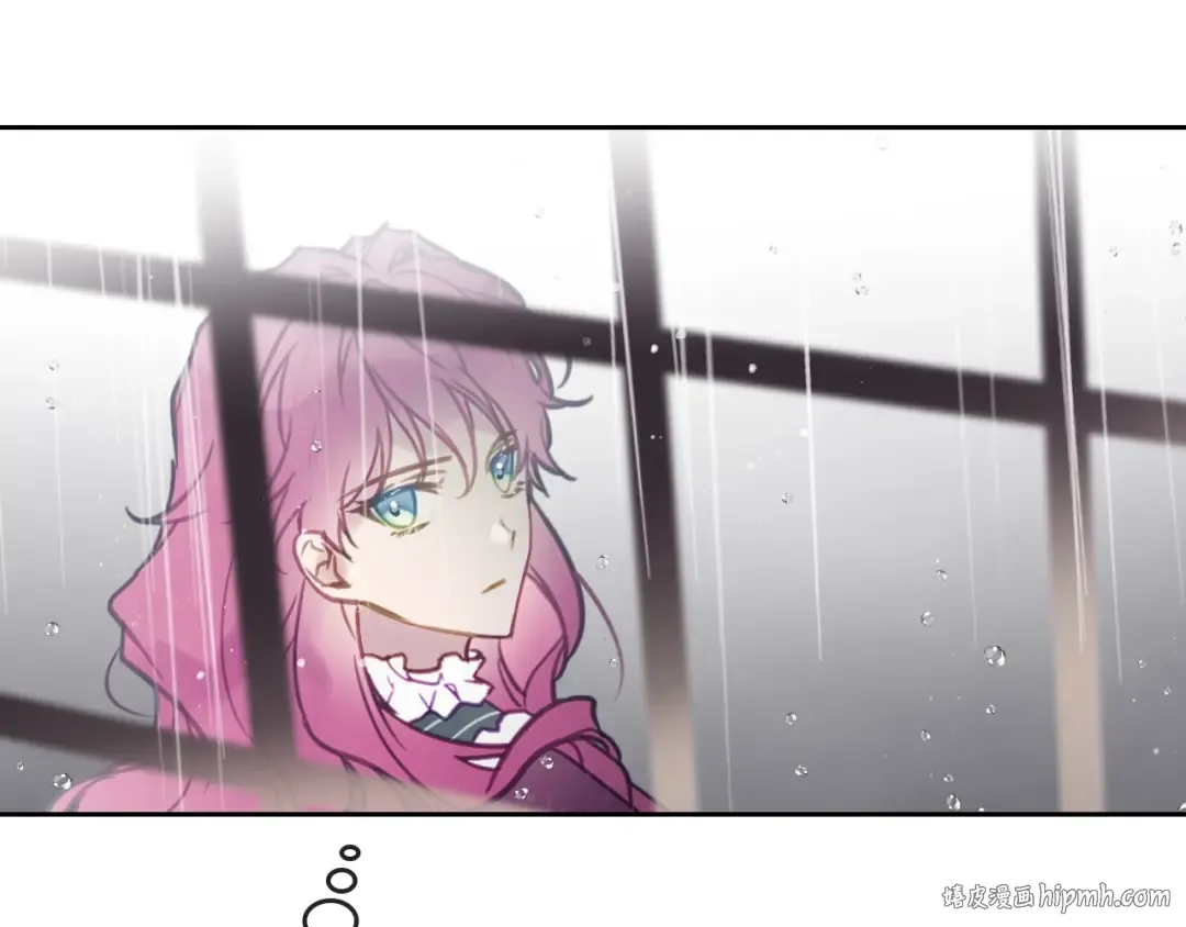 第29话 晦气的雨 第64页