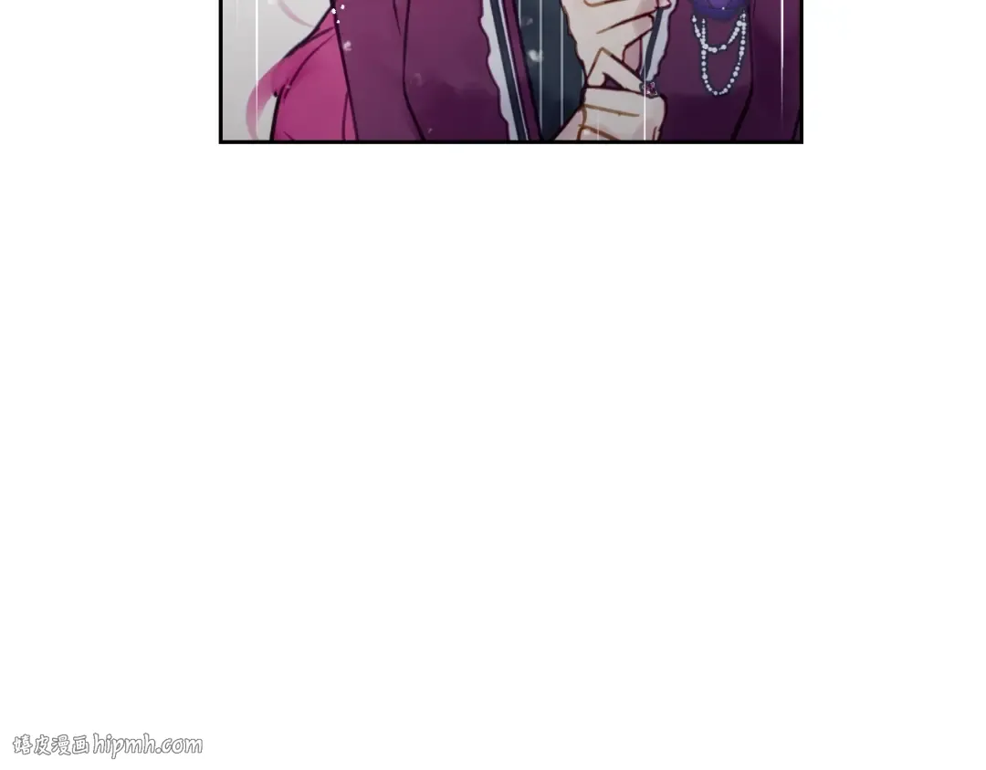 第30话 请您惩罚 第8页