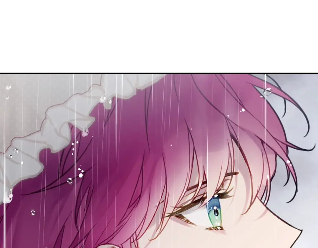 第30话 请您惩罚 第22页