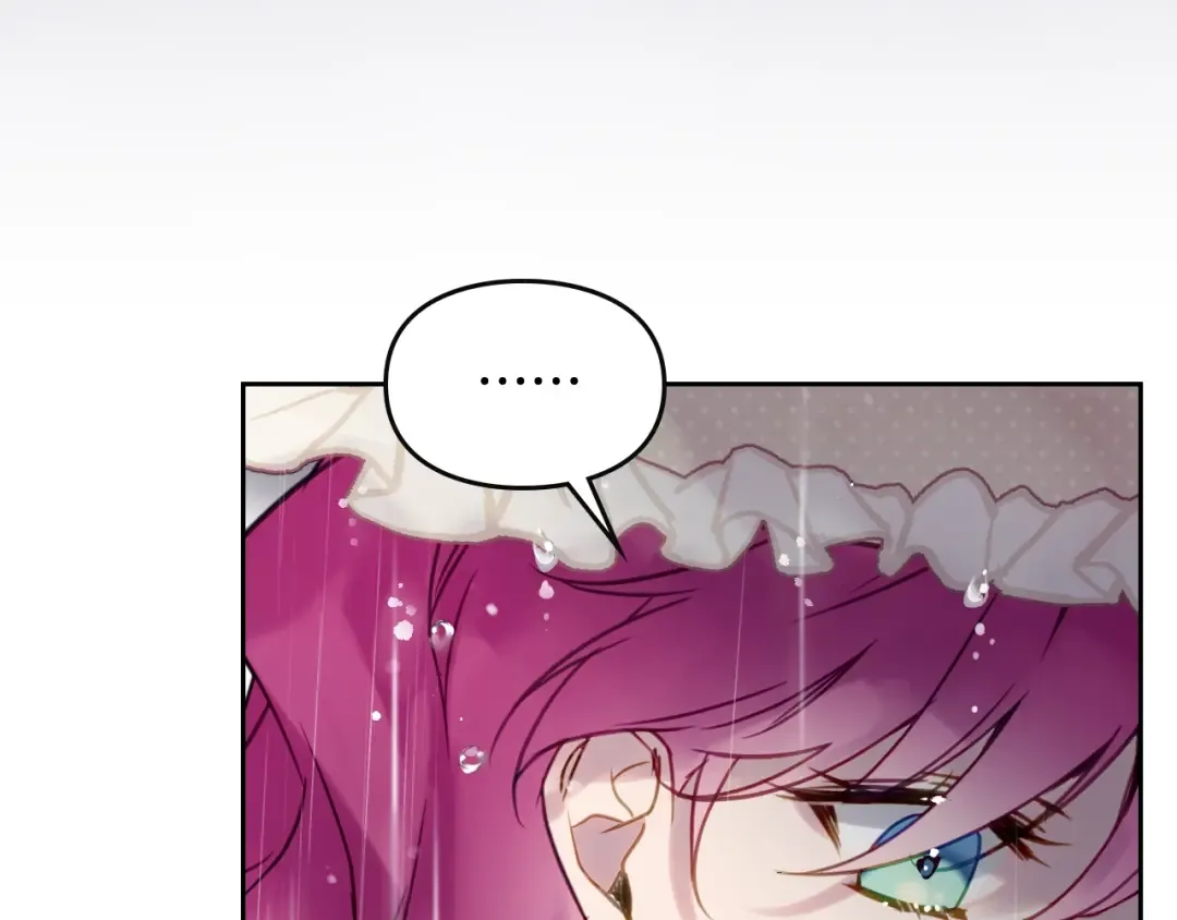 第30话 请您惩罚 第68页