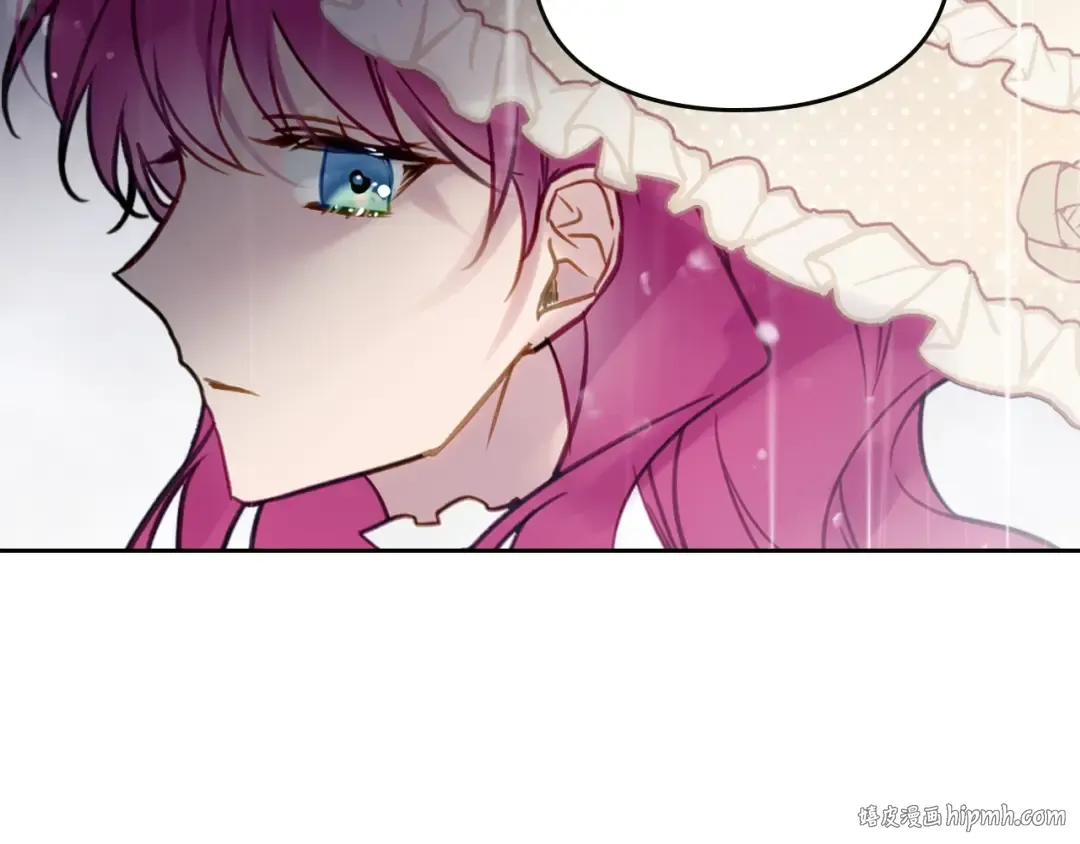 第30话 请您惩罚 第88页