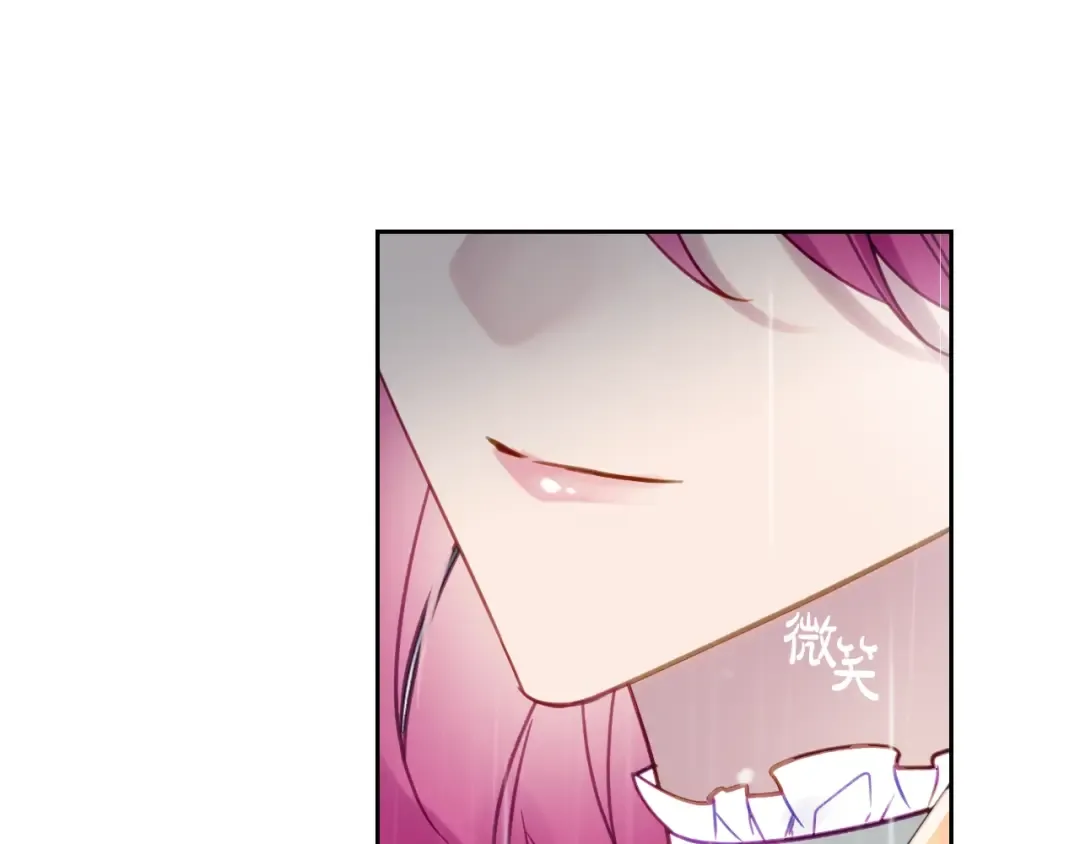 第30话 请您惩罚 第91页