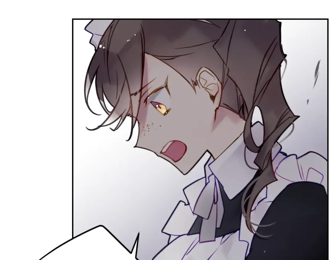 第31话 想做我的心腹？ 第31页